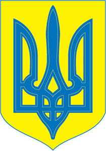 Ukraine Logo - Ukraine Logo Vector (.EPS) Free Download