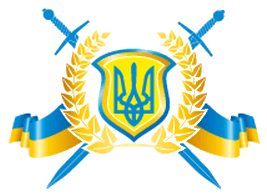Ukraine Logo - File:Logo of State inspection of educational institutions of Ukraine ...