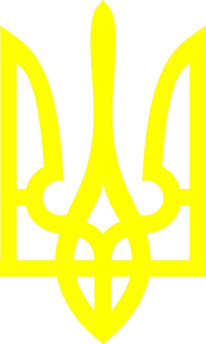 Ukraine Logo - Ukraine logo png 3 PNG Image