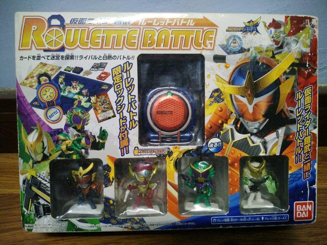 Gaim Logo - Kamen Rider Gaim Roullete Game+Free Gaim logo light, Toys & Games ...