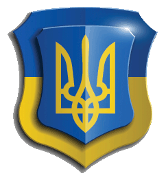 Ukraine Logo - Home. Ukrainian Association Sunshine