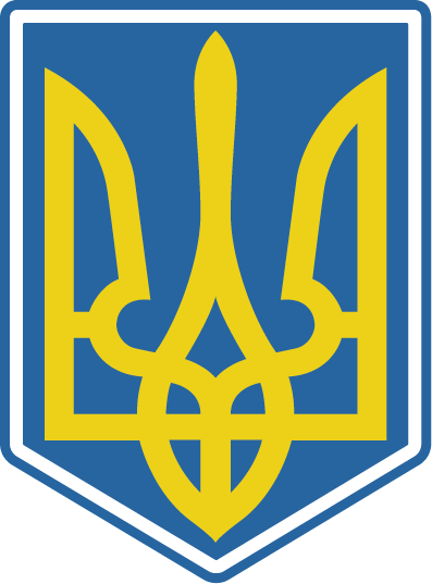Ukraine Logo - Ukraine men's national ice hockey team - Wikiwand