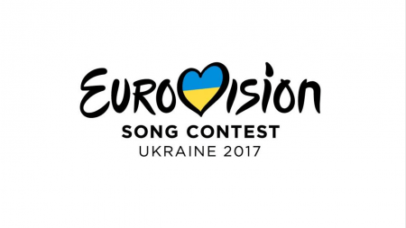 Ukraine Logo - Ukraine could lose Eurovision hosting rights - AXS