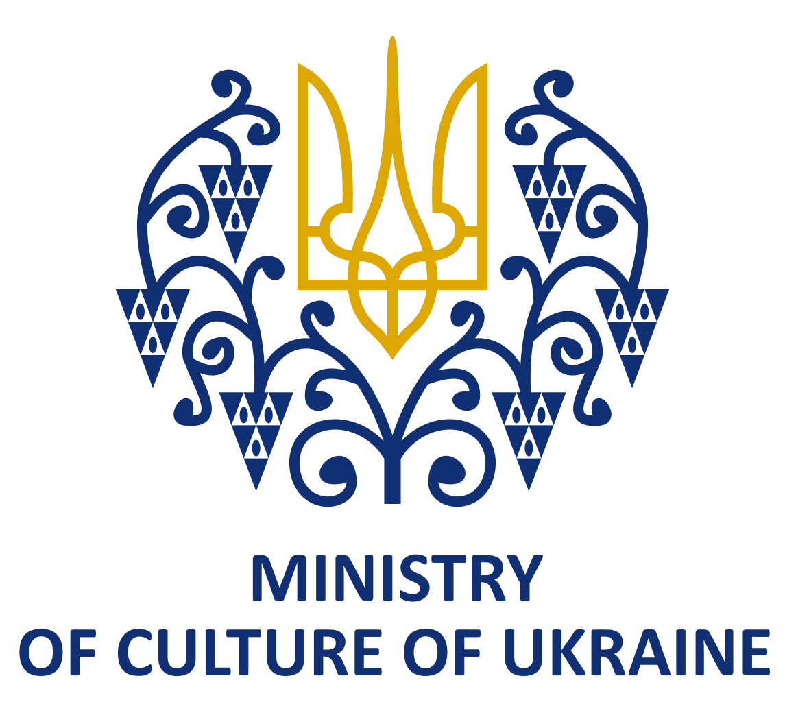 Ukraine Logo - File:Logo of Ministry of Culture of Ukraine (english).svg ...