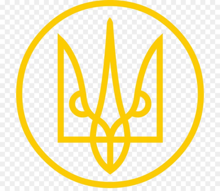 Ukraine Logo - Coat of arms of Ukraine Brand Trident Clip art - line png download ...