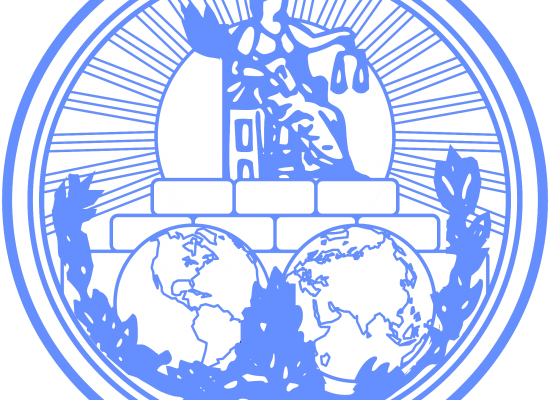Судьи оон. Лого международного суда ООН. Символ международного суда ООН. Международный суд ООН В Гааге символ. Суд ООН герб.