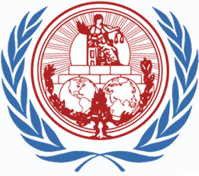 ICJ Logo - Dau'Mun - International Court of Justice