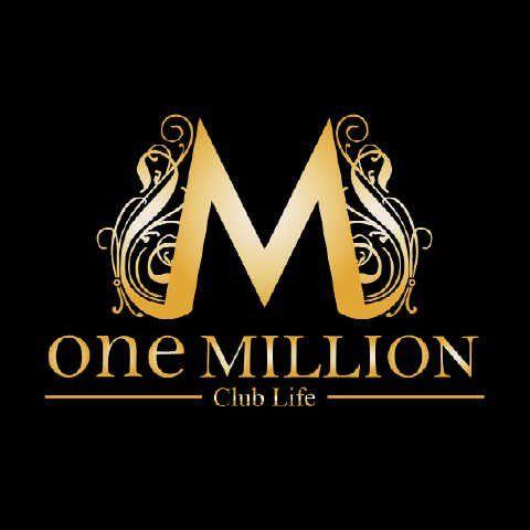 Million Logo - MAXAMILLION: One Million Club Life