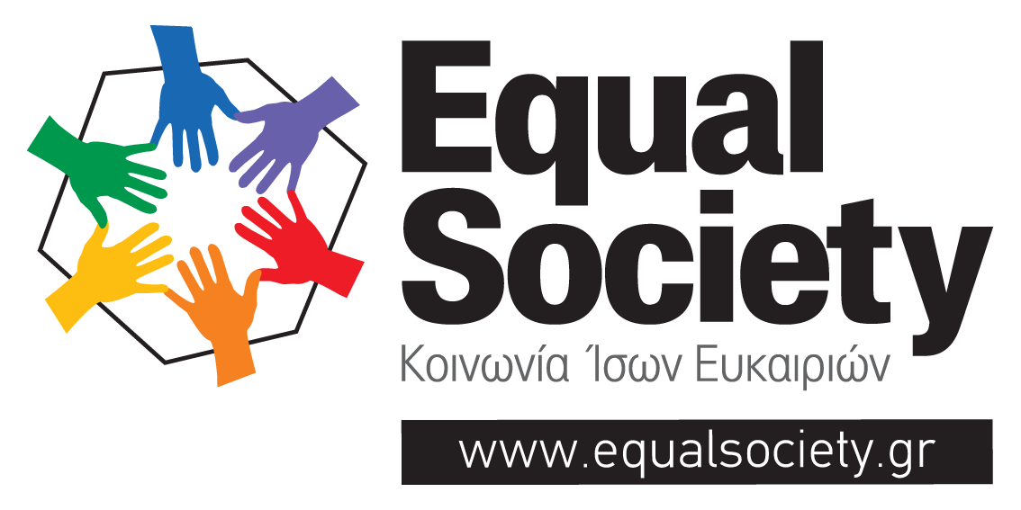 Society Logo - Four full scholarships for any IHU programme by the NGO “Equal Society”