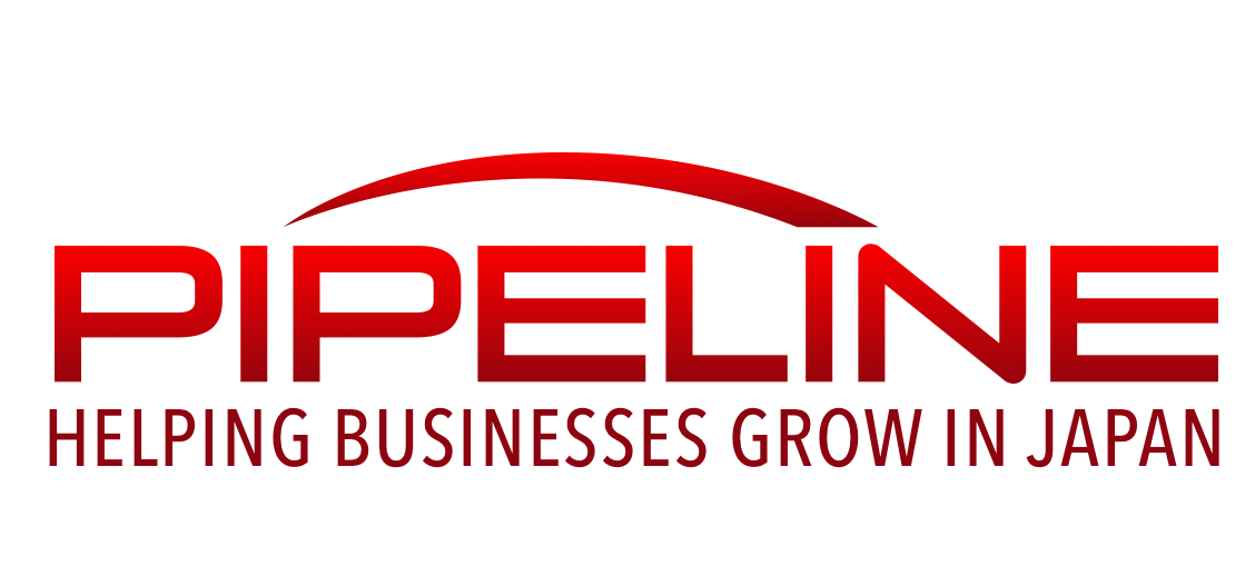 Pipeline Logo - Home - PIPELINE Japan