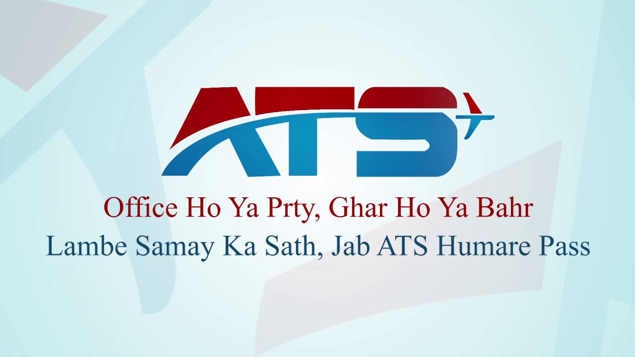 ATS Logo - ATS LOGO ANIMATION - YouTube