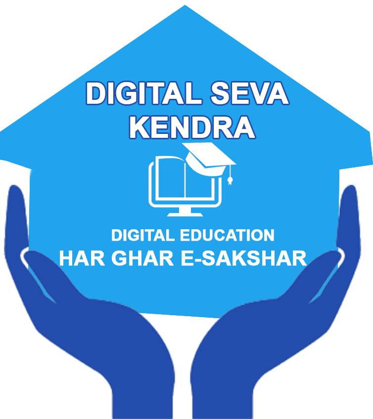 Ecmp Logo - Aadhar ECMP - Digital Seva Kendra-Providing Digital Education