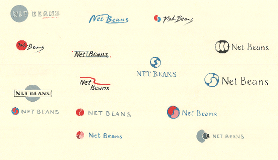 NetBeans Logo - NetBeans 10th Birthday Celebration: NetBeans Logos Over Time
