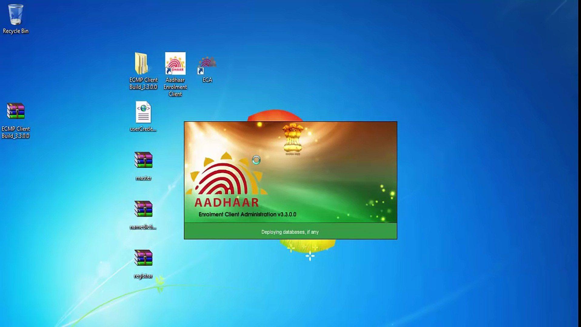 Ecmp Logo - how to install Aadhaar card Software ECMP New 3.3.0.0 - video ...