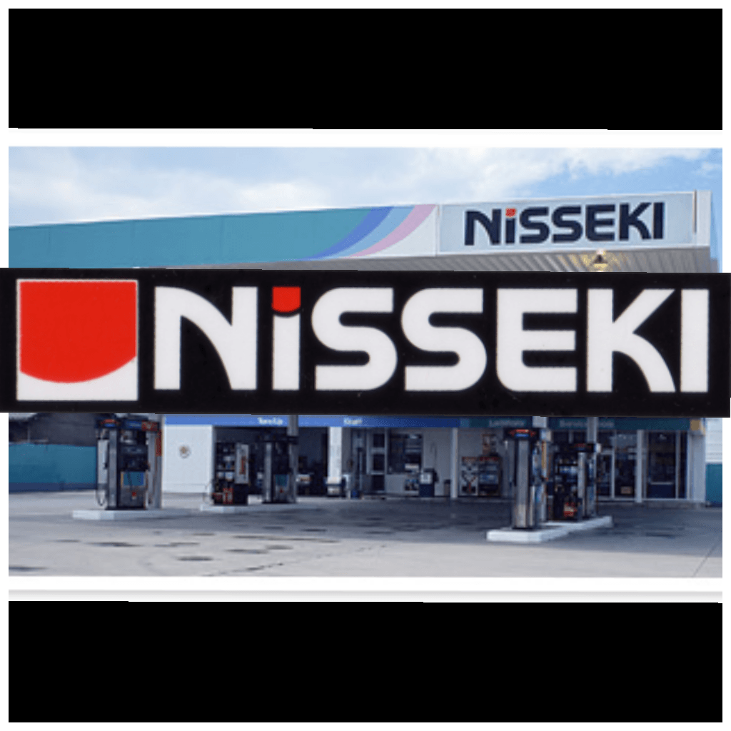 Nisseki Logo - Nisseki Media and Entertainment (Japan) | Adam's Dream Logos 2.0 ...