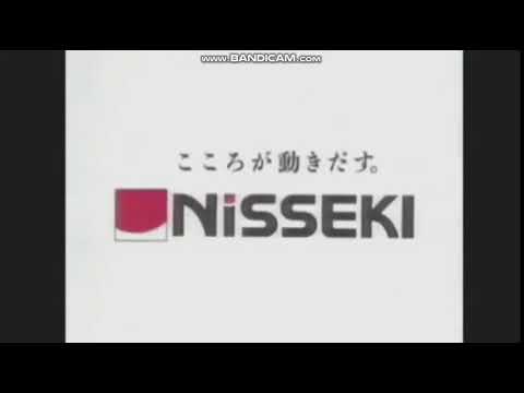 Nisseki Logo - Nisseki Logo(Japanese)(2) - YouTube