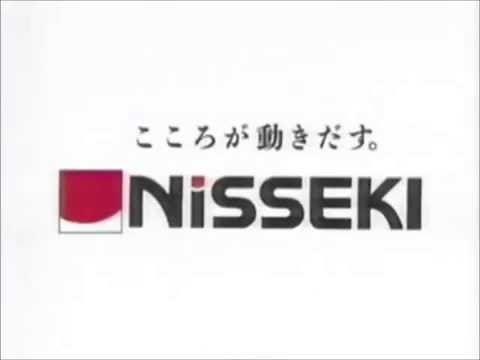 Nisseki Logo - Damper De Cigüeñal Honda Civic 13810-plm-a01 Nisseki Japan - Bs ...