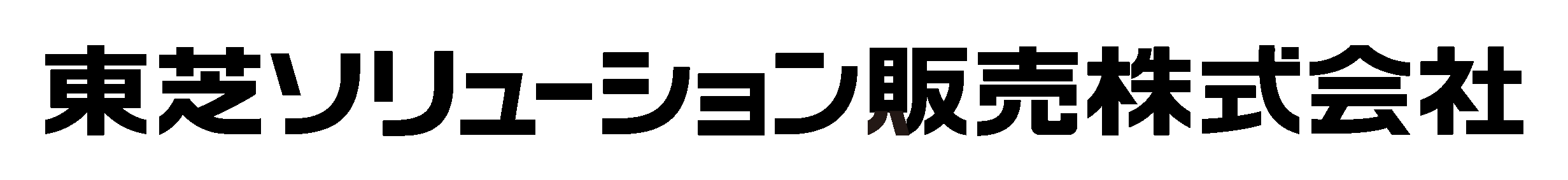 Nisseki Logo - Partner. 【Fleekdrive】