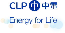 CLP Logo - CLP Power Hong Kong Limited | NrgEdge