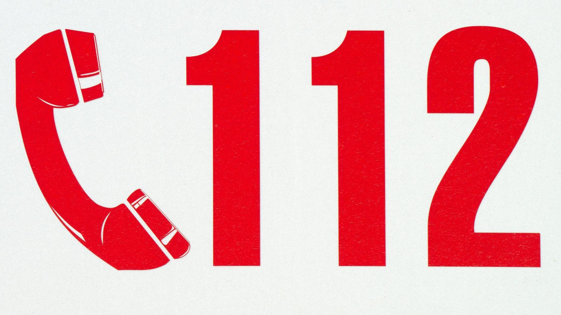 Значок 112. 112 Иконка. 112 Icon.