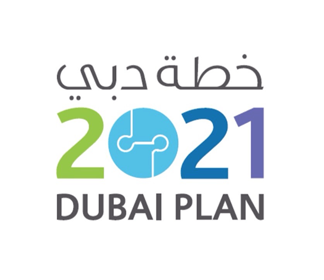 2021 Logo - Dubai Plan 2021 Enters Implementation Phase