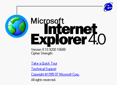 MSIE Logo - Let's Run Internet Explorer 4 on Windows 8