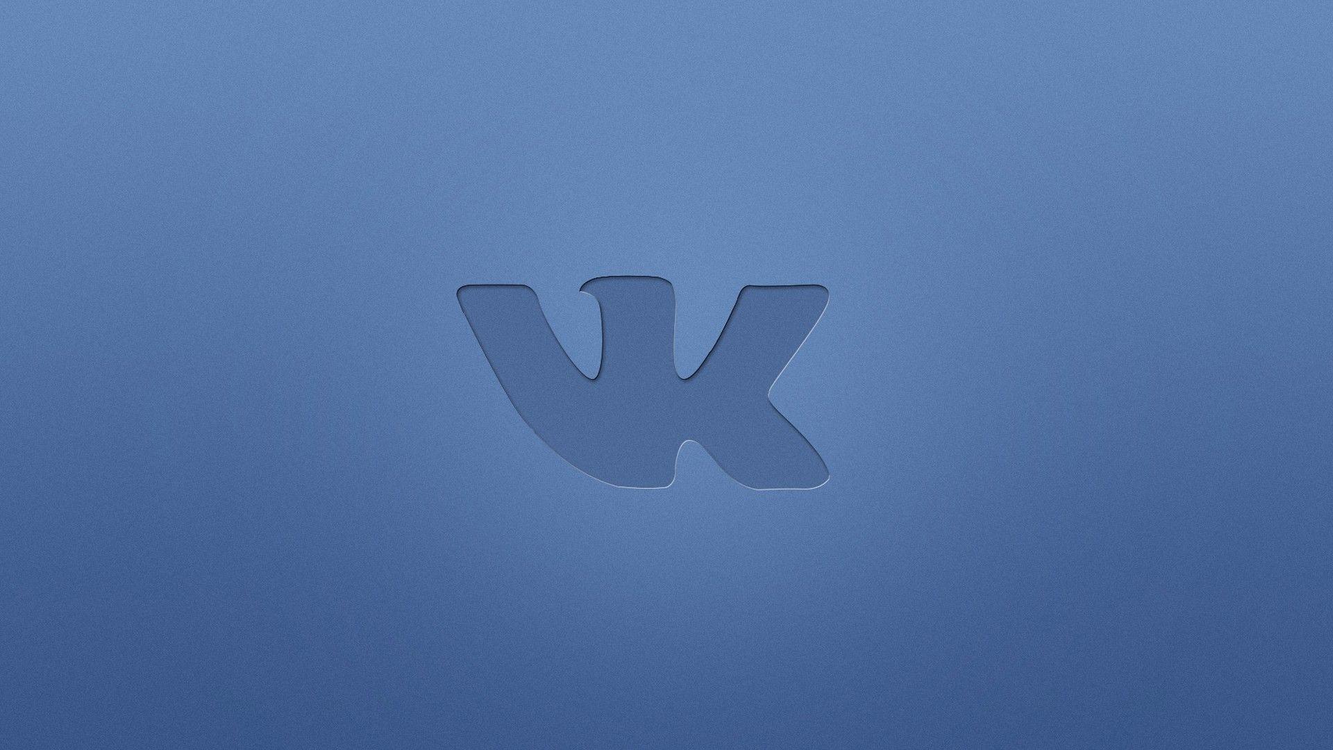 VKontakte Logo - vKontakte music sub to cost 'the same as a cup of coffee' - Music Ally