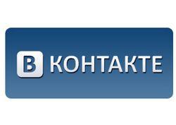 VKontakte Logo - Vkontakte logo | Mayor Popeye | Flickr