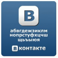 VKontakte Logo - Vkontakte Logo Vector (.EPS) Free Download