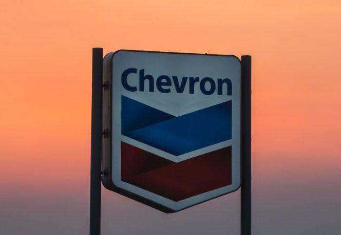 4Q Logo - Chevron profit, production up in 4Q 2018. Offshore Energy Today