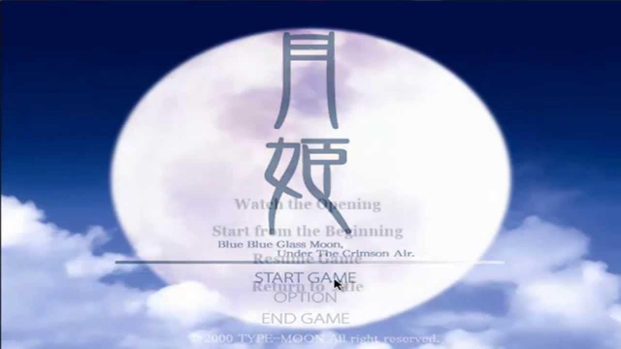 Tsukihime Logo - Let's Play Visual Novels: Tsukihime (Prologue) - YouTube