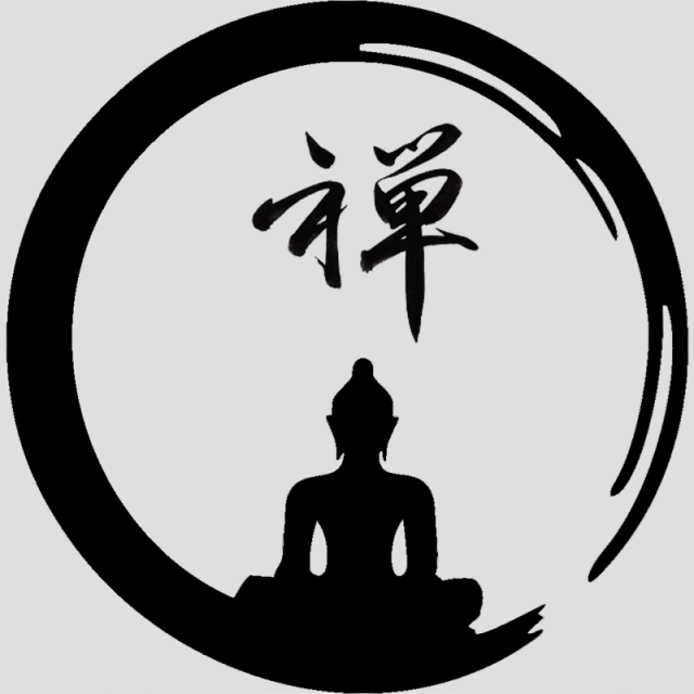 Zen Logo - Zen Logo, Zen, Chan, Meditation PNG and Vector for Free Download