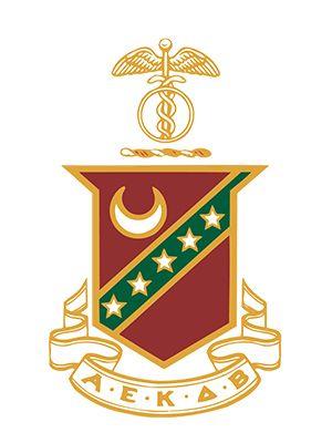 Fraternity Logo - Fraternity Suspended for Party Promotion | BU Today | Boston University