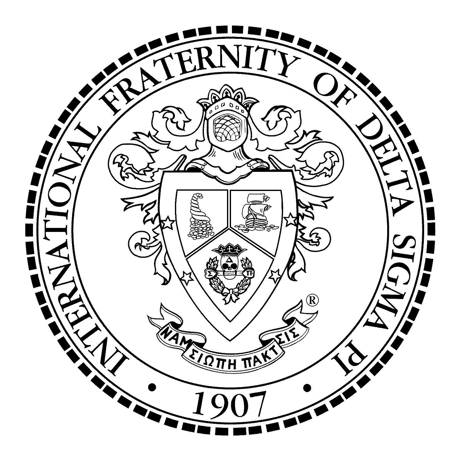 Fraternity Logo - Delta Sigma Pi Logos