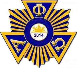 Fraternity Logo - Free alpha phi omega fraternity and sorority logo | KONTROLERISM ...