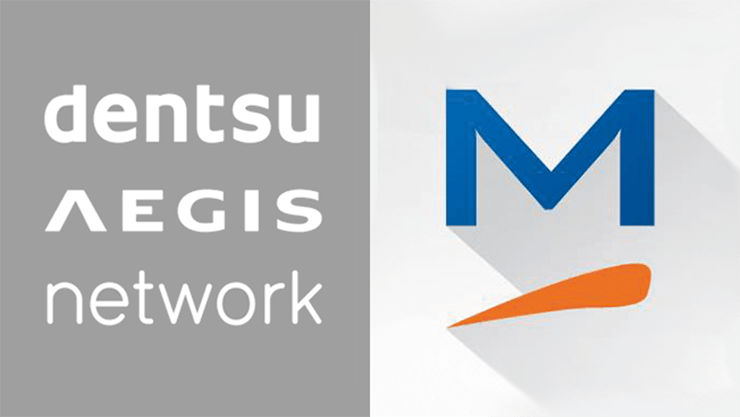Dentsu Logo - Dentsu Aegis Is Diving Deeper Into Data, Acquiring a Majority Stake ...