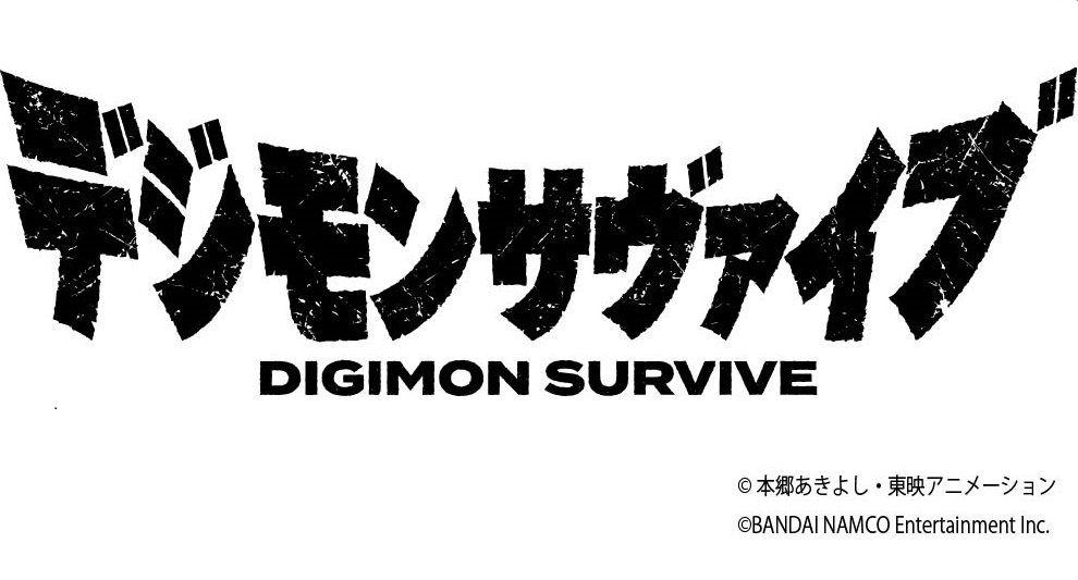 Digimon Logo - Digimon Survive Website Open- Clean Key Art, Logo, Screenshots, Some