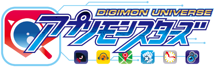 Digimon Logo - Digimon Universe Appli Monsters APPMON Chip B01 026 SR DOSUKOMON