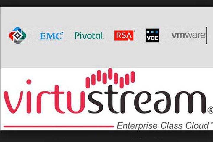 Virtustream Logo - Why Virtustream is Best Enterprise Hybrid Cloud You Don't Know