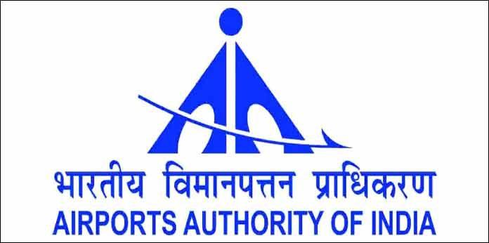 AAI Logo - AAI Recruitment 2018 | Manager, Junior Executives 908 Posts - campus ...