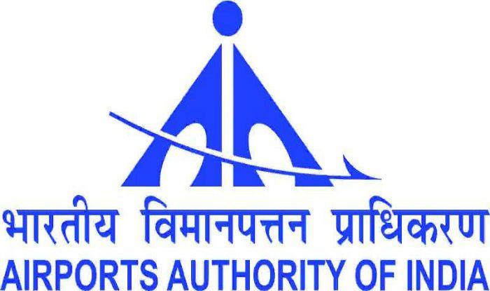 AAI Logo - Airport Authority of India Recruitment 2018: Over 900 job vacancies