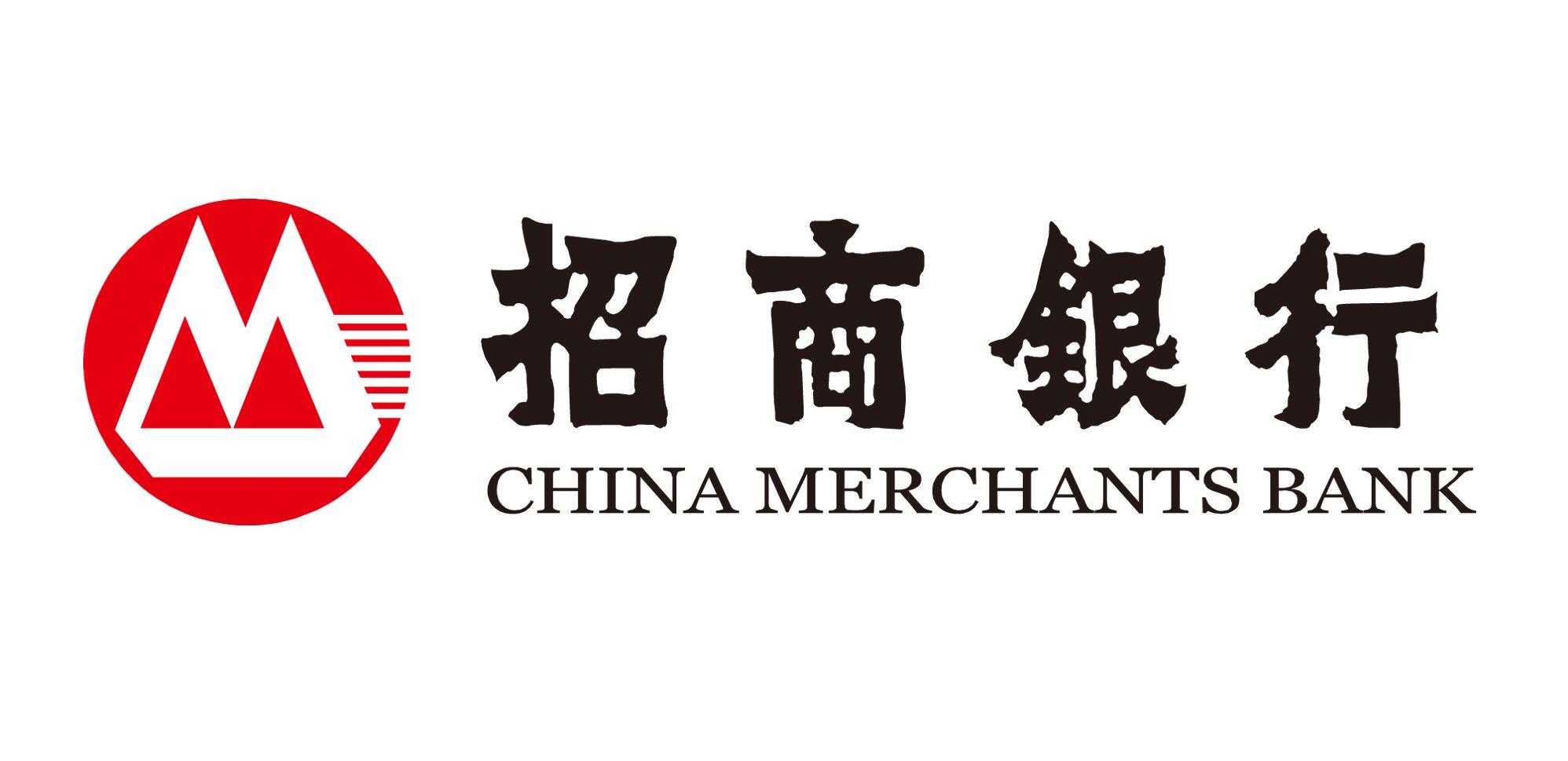 CMB Logo - China Merchants Bank (CMB) - China Banks