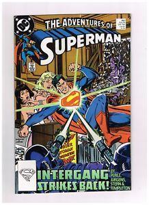 Intergang Logo - 1989 Adventures of Superman Echoes Intergang Aug #457 DC Comic Bag ...