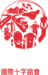 Crossroads Logo - Crossroads Foundation Hong Kong | Crossroads Foundation is a Hong ...
