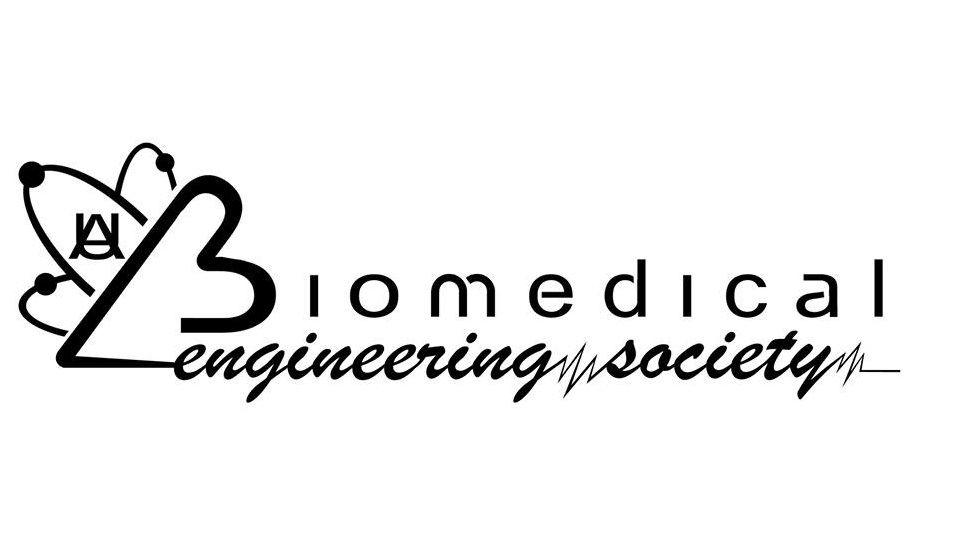 Bmes Logo - Auburn University Samuel Ginn College of Engineering