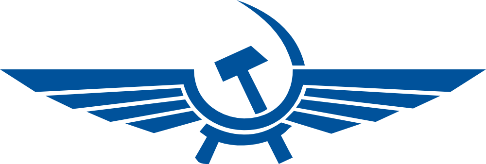 Aeroflot Logo - Aeroflot | Logopedia | FANDOM powered by Wikia