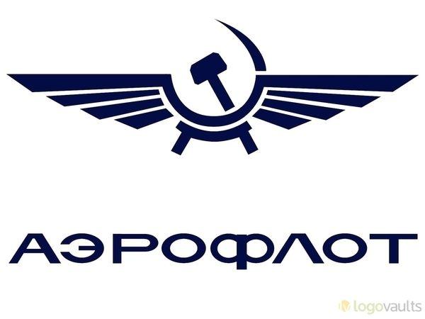 Aeroflot Logo - Aeroflot Logo (JPG Logo) - LogoVaults.com