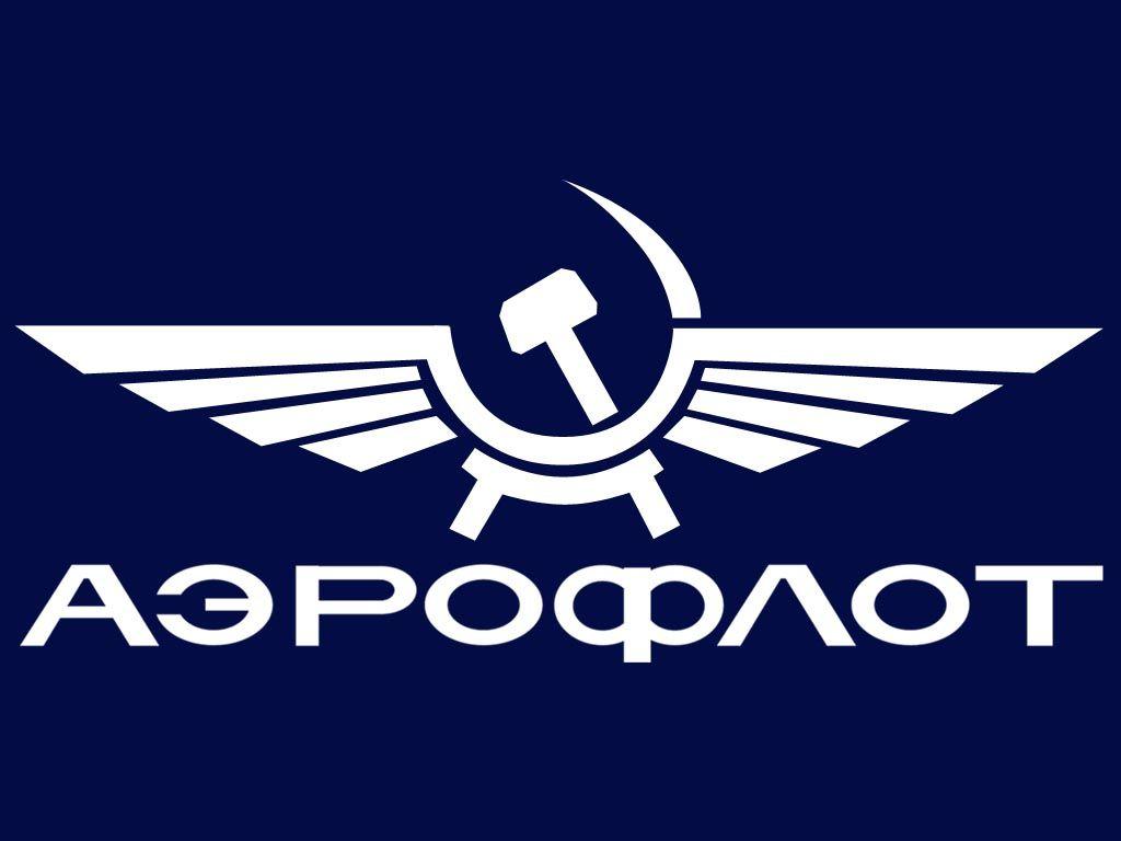 Aeroflot Logo - Aeroflot logo | Logo | Airline logo, Aviation, Logos