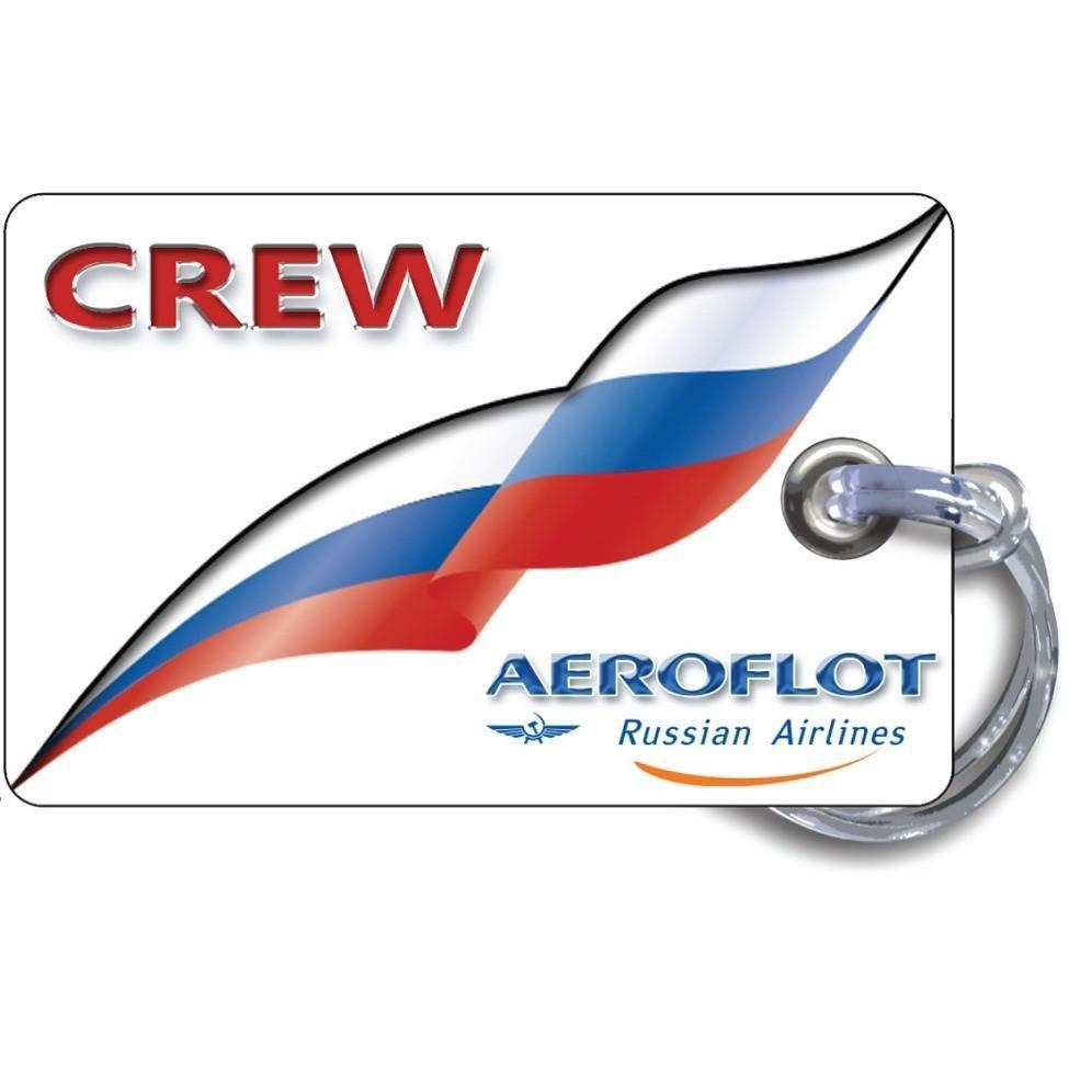 Aeroflot Logo - Aeroflot Logo Luggage Tag