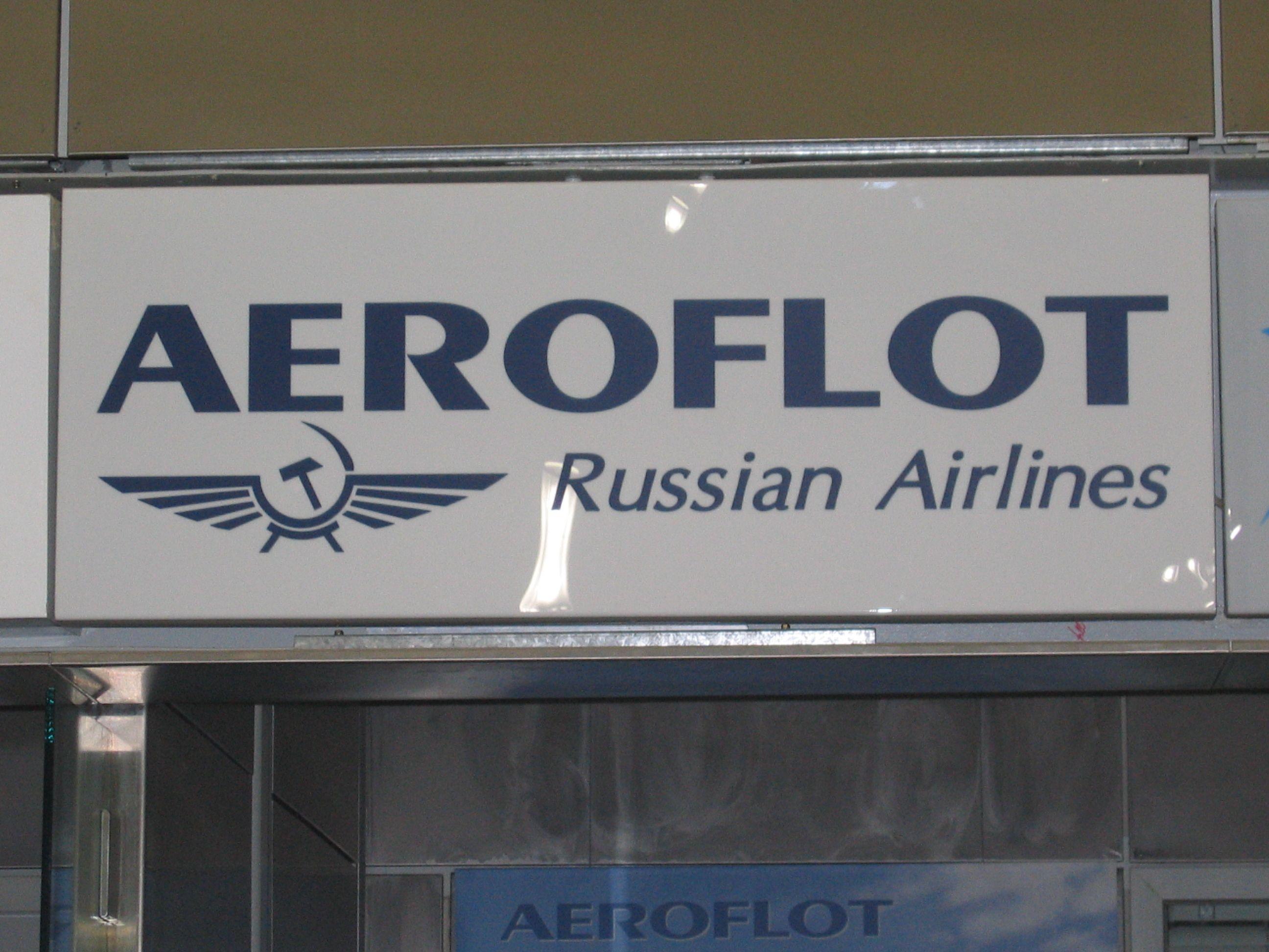 Aeroflot Logo - Aeroflot logo at Athens International Airport